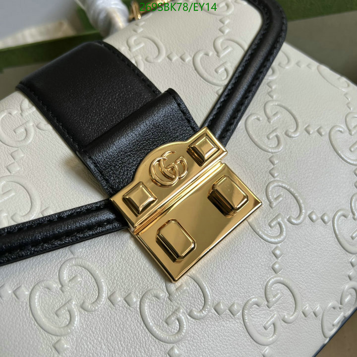 Gucci Bag Promotion Code: EY14
