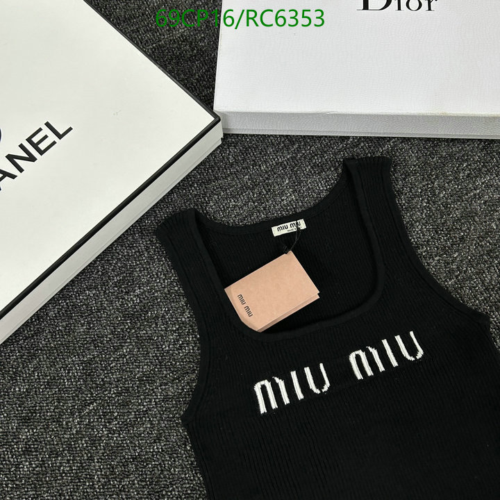 Clothing-MIUMIU Code: RC6353 $: 69USD