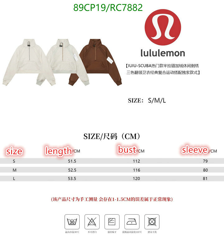 Clothing-Lululemon Code: RC7882 $: 89USD