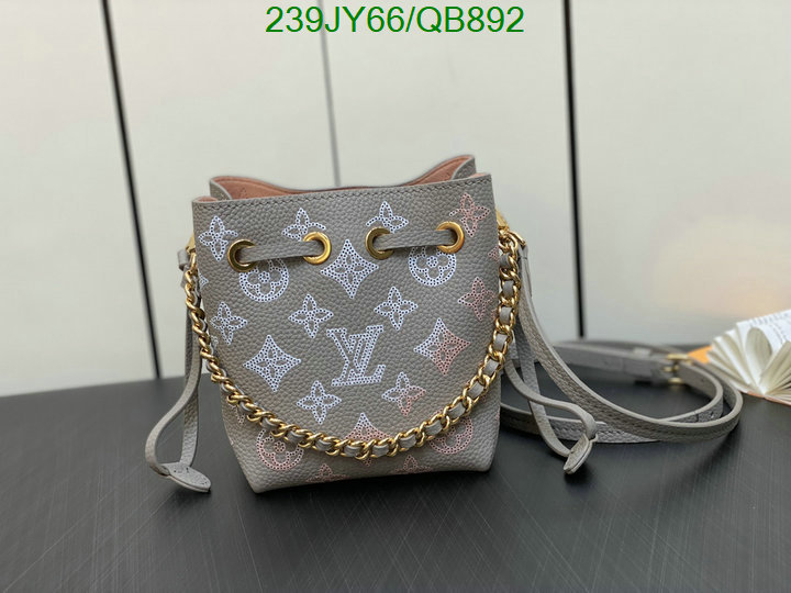 LV Bag-(Mirror)-Nono-No Purse-Nano No- Code: QB892 $: 239USD