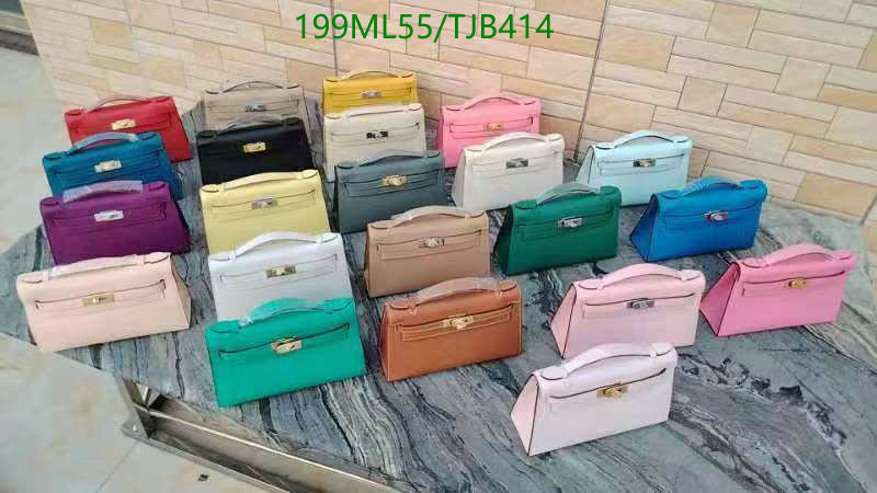 5A BAGS SALE Code: TJB414