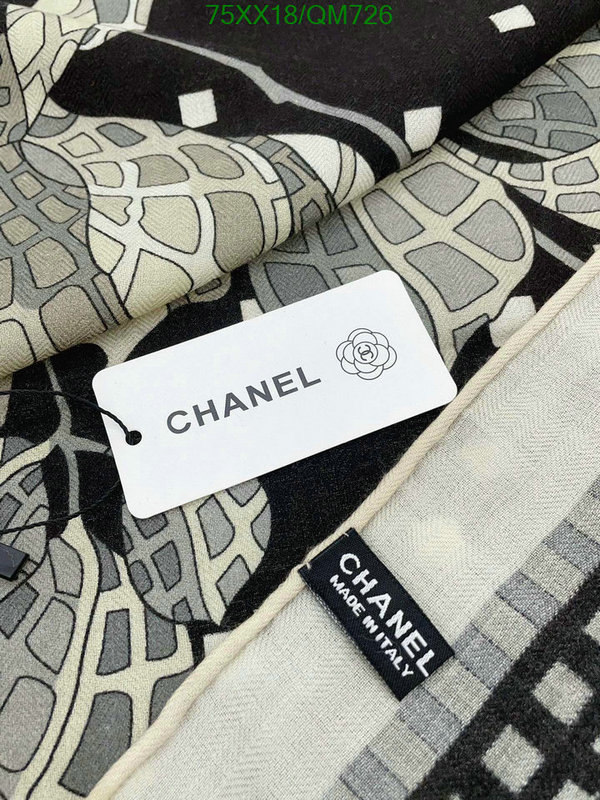 Scarf-Chanel Code: QM726 $: 75USD