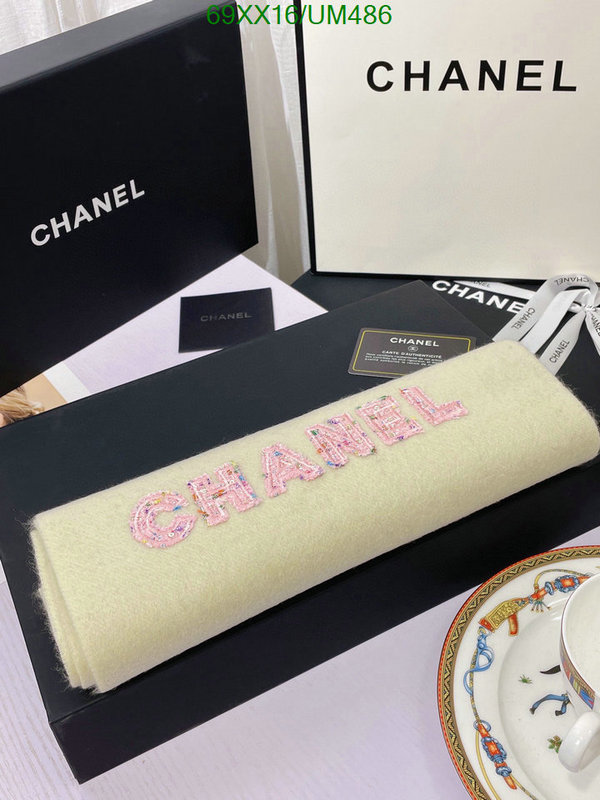 Scarf-Chanel Code: UM486 $: 69USD