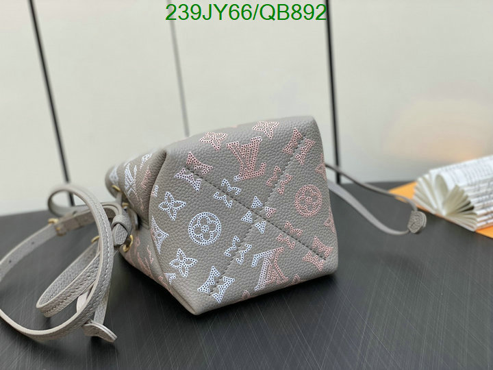 LV Bag-(Mirror)-Nono-No Purse-Nano No- Code: QB892 $: 239USD