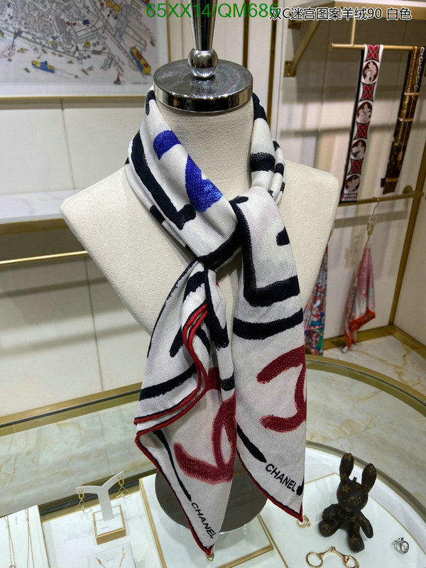 Scarf-Chanel Code: QM686 $: 65USD