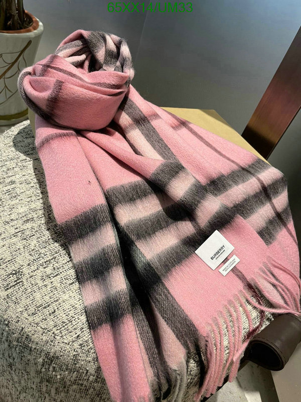 Scarf-Burberry Code: UM33 $: 65USD