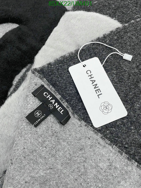Scarf-Chanel Code: UM491 $: 85USD