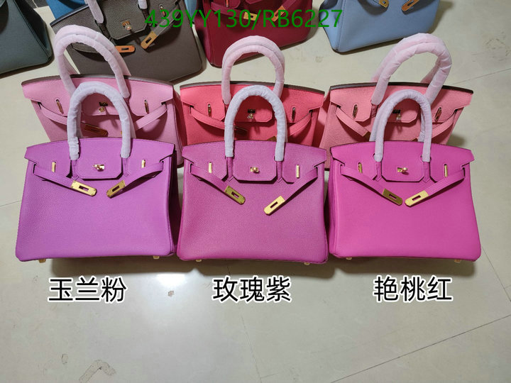 Hermes Bag-(Mirror)-Customize- Code: RB6227