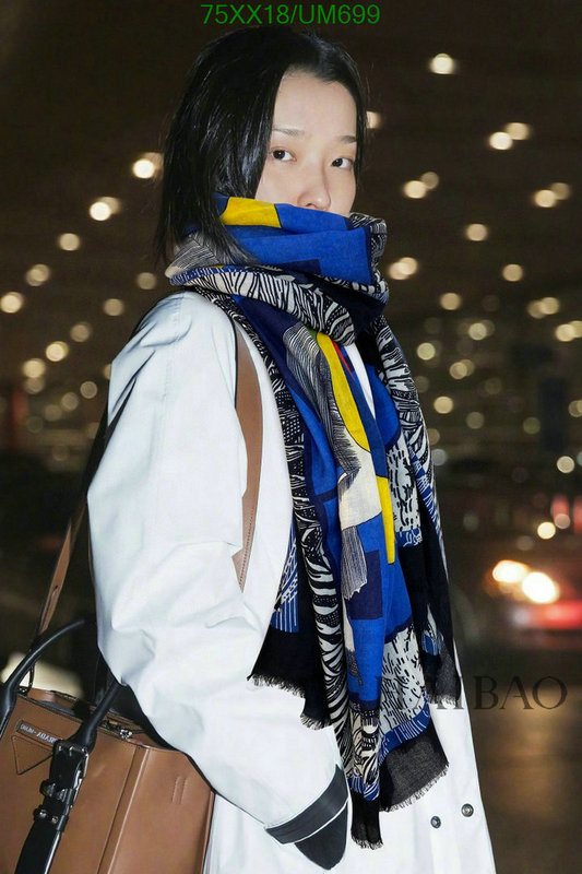 Scarf-Hermes Code: UM699 $: 75USD