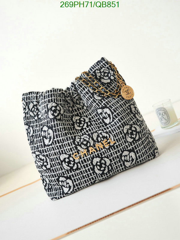 Chanel Bag-(Mirror)-Diagonal- Code: QB851