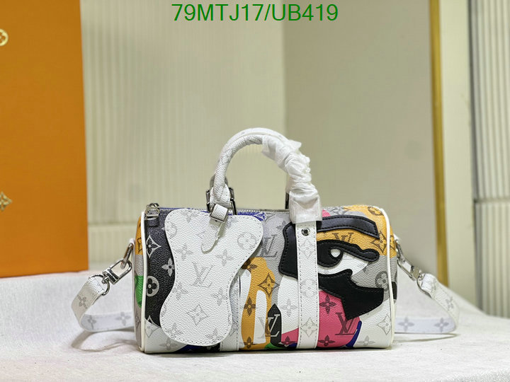 LV Bag-(4A)-Keepall BandouliRe 45-50- Code: UB419 $: 79USD