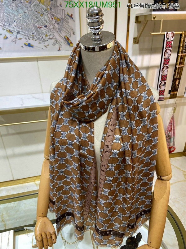 Scarf-Celine Code: UM951 $: 75USD