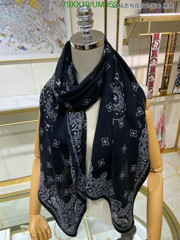 Scarf-Celine Code: UM952 $: 79USD