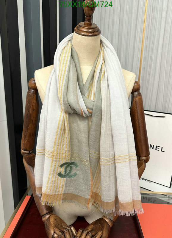 Scarf-Chanel Code: QM724 $: 75USD