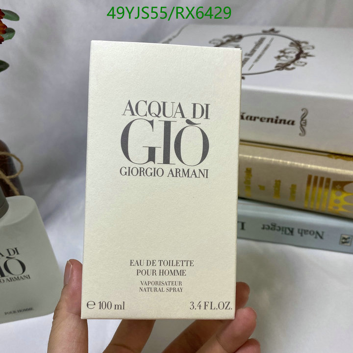 Perfume-Armani Code: RX6429 $: 49USD