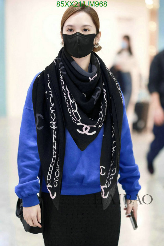 Scarf-Chanel Code: UM968 $: 85USD