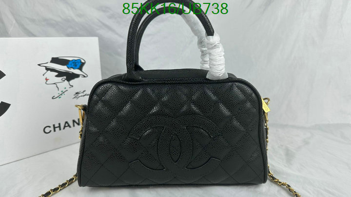 Chanel Bag-(4A)-Handbag- Code: UB738 $: 85USD