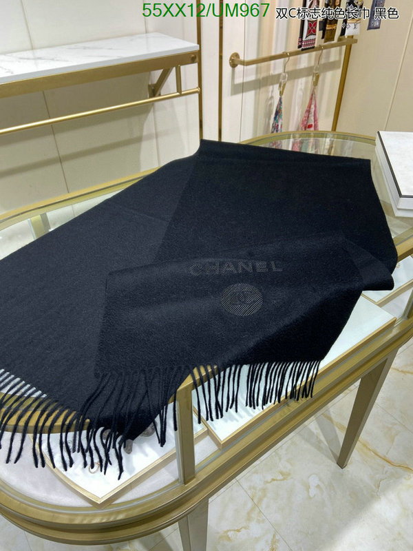 Scarf-Chanel Code: UM967 $: 55USD