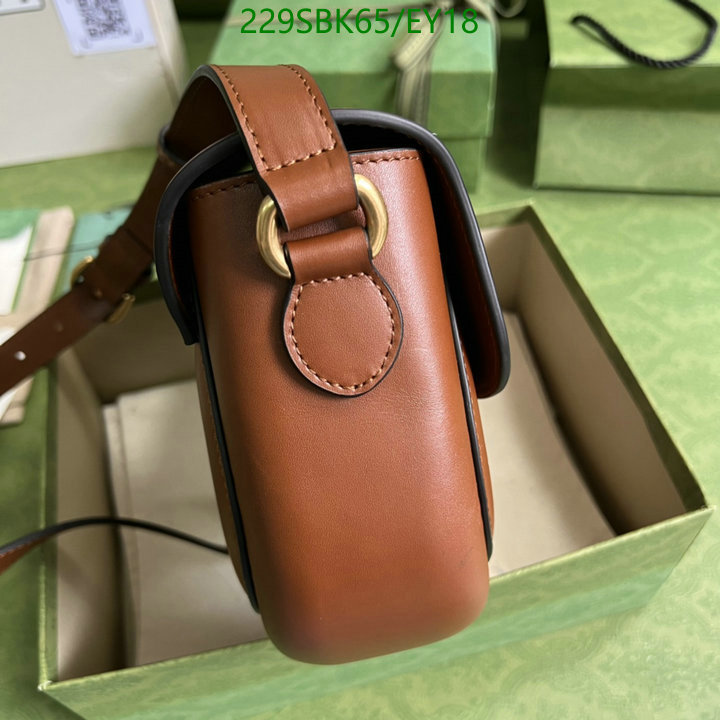 Gucci Bag Promotion Code: EY18