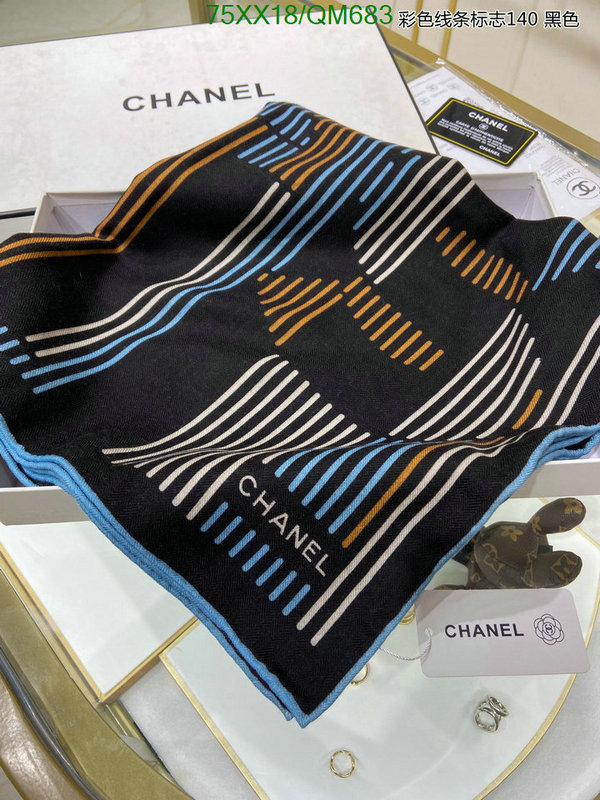 Scarf-Chanel Code: QM683 $: 75USD