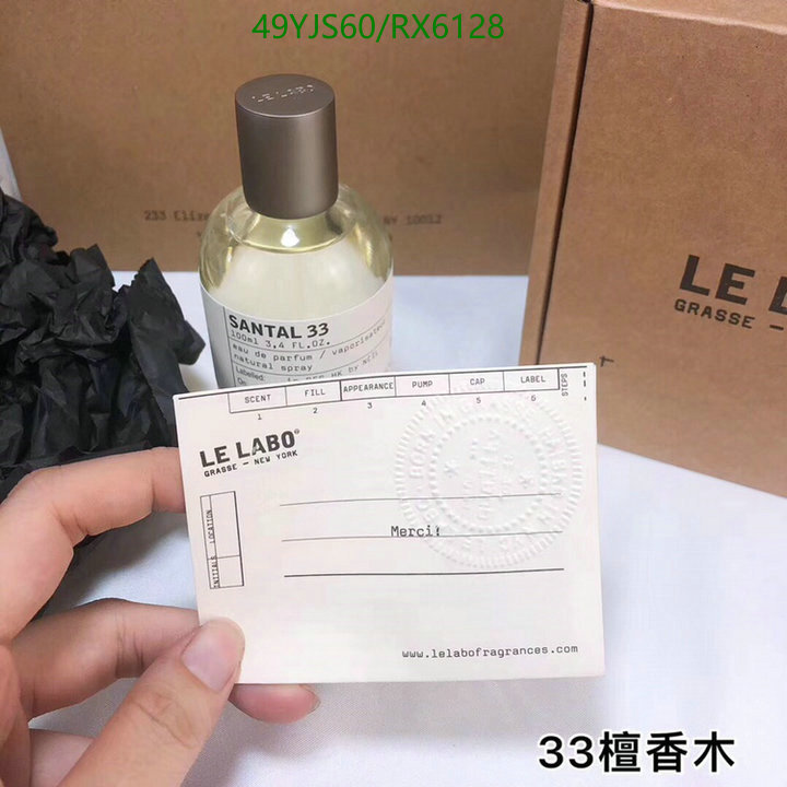 Perfume-Le Labo Code: RX6128 $: 49USD