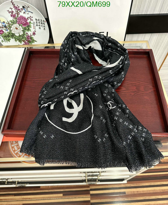 Scarf-Chanel Code: QM699 $: 79USD