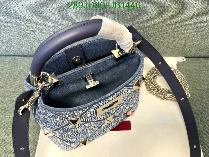 Valentino Bag-(Mirror)-Diagonal- Code: UB1440