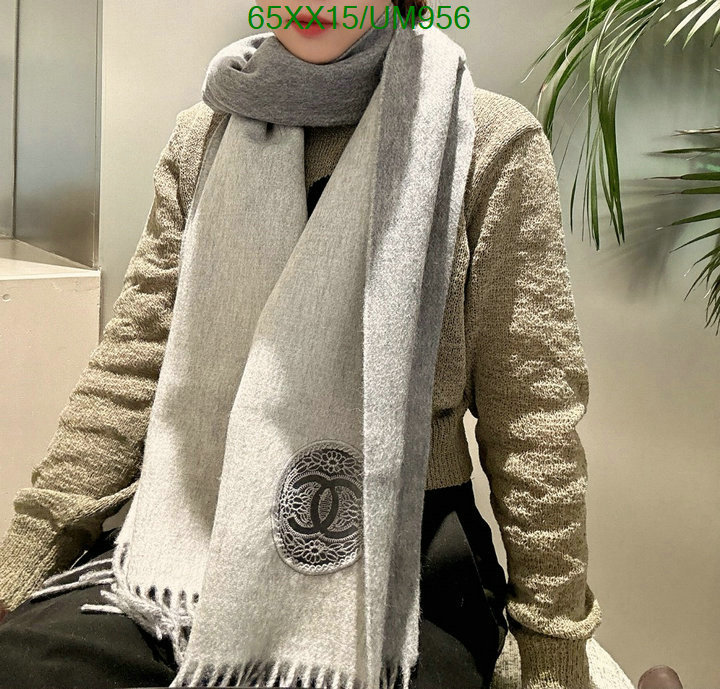 Scarf-Chanel Code: UM956 $: 65USD