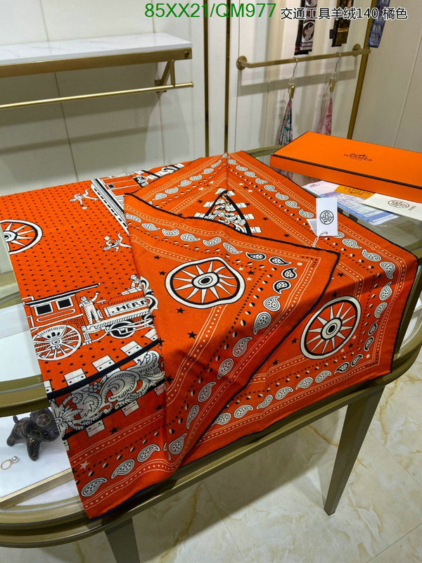 Scarf-Hermes Code: QM977 $: 85USD