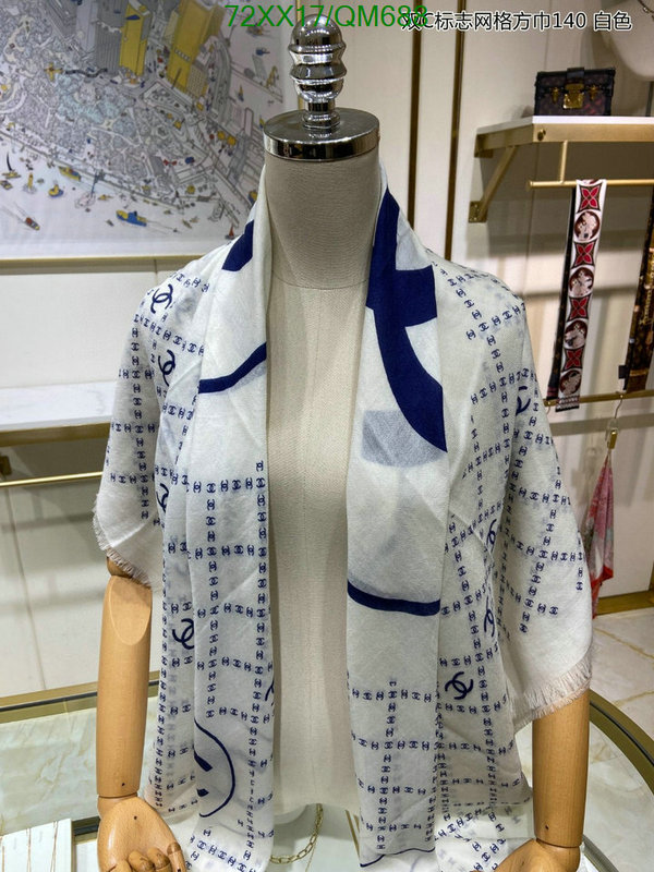 Scarf-Chanel Code: QM688 $: 72USD