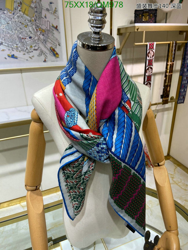 Scarf-Hermes Code: QM978 $: 75USD