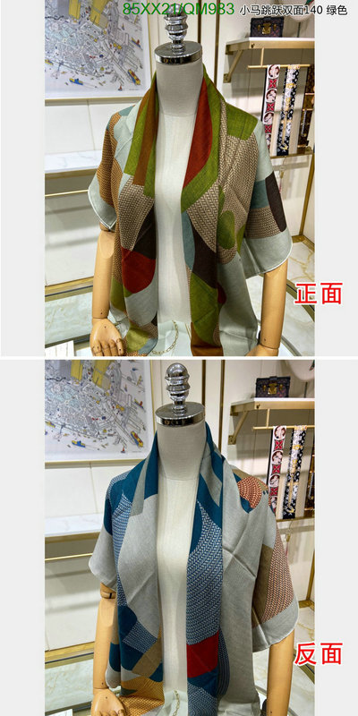 Scarf-Hermes Code: QM983 $: 85USD