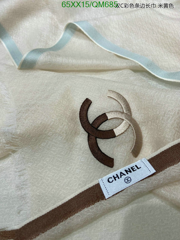 Scarf-Chanel Code: QM685 $: 65USD