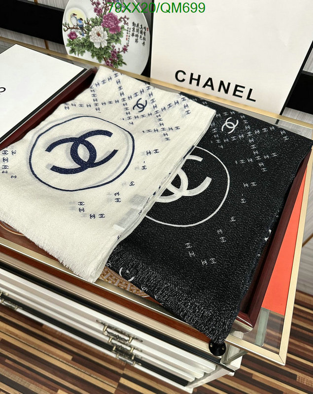 Scarf-Chanel Code: QM699 $: 79USD