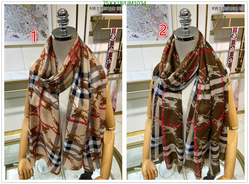 Scarf-Burberry Code: UM1034 $: 75USD