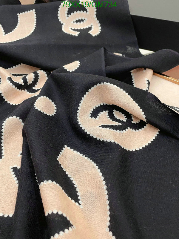 Scarf-Chanel Code: QM734 $: 79USD