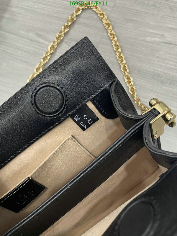 Gucci Bag Promotion Code: EY11