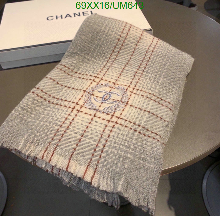 Scarf-Chanel Code: UM643 $: 69USD