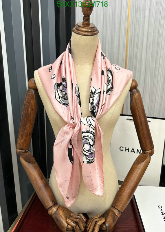 Scarf-Chanel Code: QM718 $: 59USD