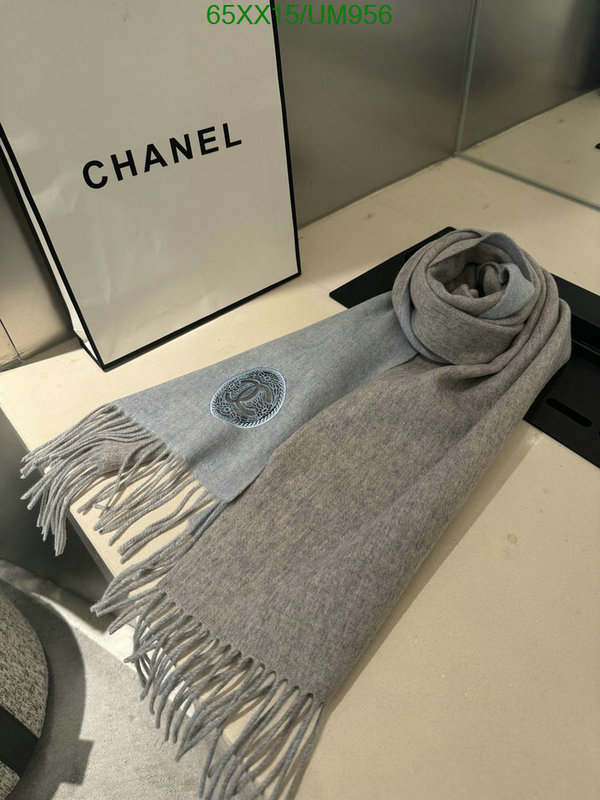 Scarf-Chanel Code: UM956 $: 65USD