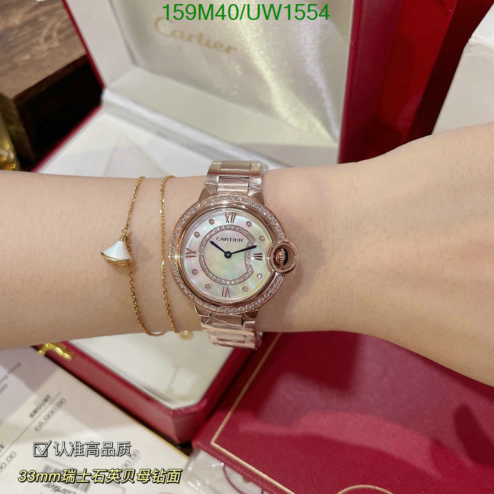 Watch-4A Quality-Cartier Code: UW1554 $: 159USD