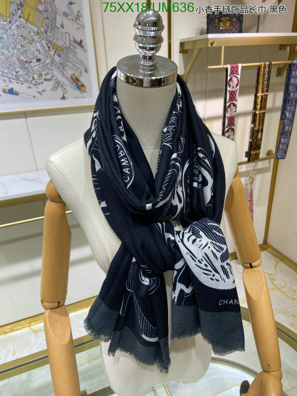 Scarf-Chanel Code: UM636 $: 75USD