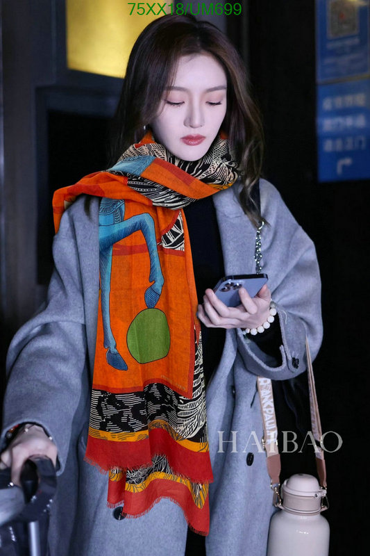 Scarf-Hermes Code: UM699 $: 75USD