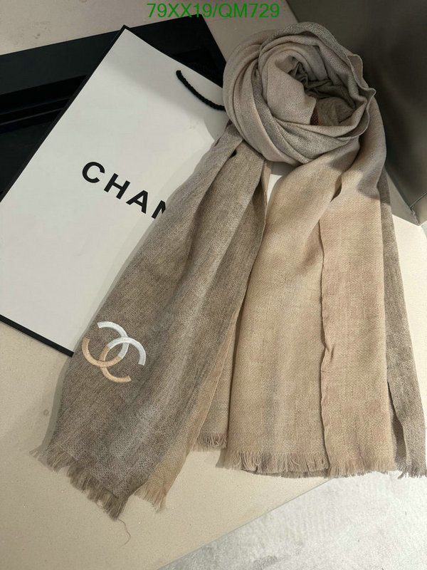 Scarf-Chanel Code: QM729 $: 79USD