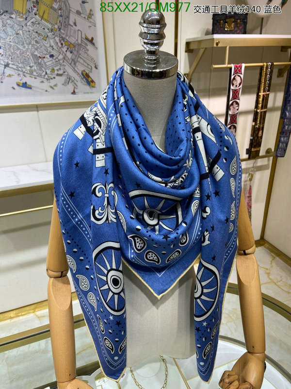 Scarf-Hermes Code: QM977 $: 85USD