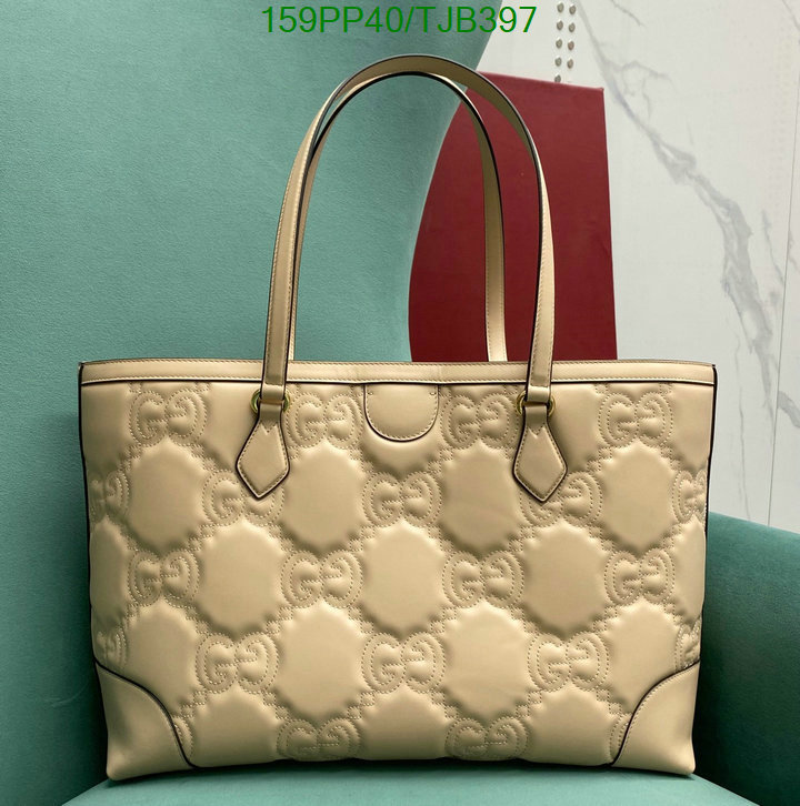 1111 Carnival SALE,5A Bags Code: TJB397