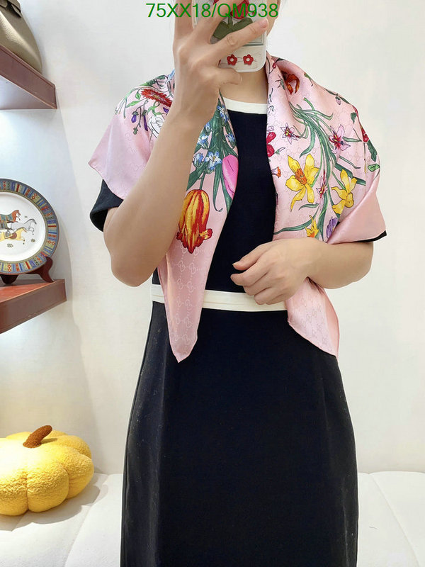 Scarf-Gucci Code: QM938 $: 75USD