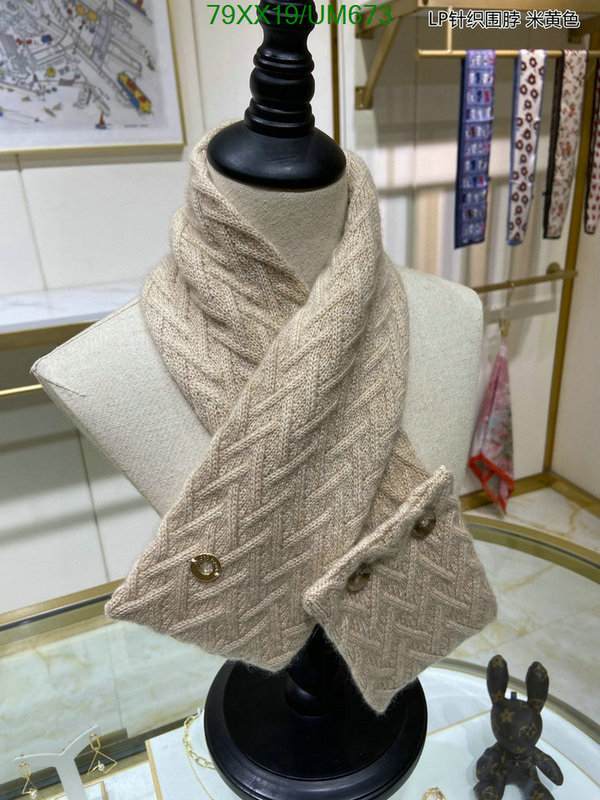 Scarf-Loro Piana Code: UM673 $: 79USD