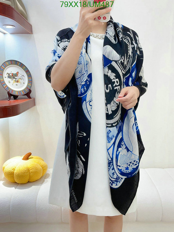 Scarf-Chanel Code: UM487 $: 79USD