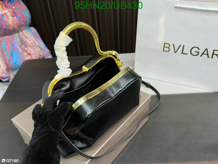 Bvlgari Bag-(4A)-Diagonal- Code: UB430 $: 95USD